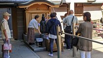 Wash Bodhisattva and Explore Japanese Garden, Tokyo.