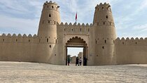 Full Day Al Ain City Tour with Lunch 