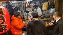 Tokyo Shinjuku Japanese Local Bar Hopping and Food Tour