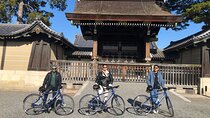 Historical Kyoto E-Bike Tour 
