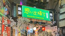 Private Bar Hopping Tour in Shinjuku, Tokyo