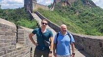 Mutianyu Great Wall Daily Bus Tour (8AM Departure)