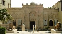 Coptic Museum Entry Ticket Included Pickup and Drop Off