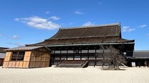 Half-Day Private Guided Tour to Historical Kyoto