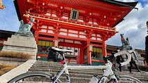 Rent a Road Bike to Explore Kyoto and Beyond