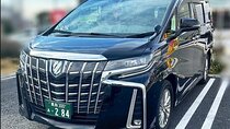 Tokyo Haneda Airport (HND) Transfer Private Transfer(Single way)