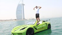 Private Jet Car Ride With Optional Transfers Near Burj Al Arab