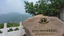 Beijing Airport Layover : Mutianyu GreatWall with Airport pickup and drop-off 