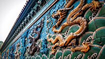Private Forbidden City 5-Hour Panorama Tour 