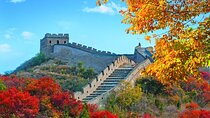 Private Beijing Layover to Mutianyu Great Wall & Forbidden City 