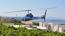 Private Helicopter Transfer from Santorini to Sifnos