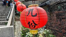 Golden Jiufen: Old Street, Teahouse Bliss, Gold Museum & Beyond