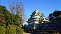 Private Transfer between Chubu Centrair Int'l Airport and Nagoya