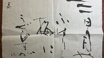Experience Japanese Calligraphy with a Great Master in Tokyo