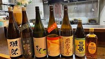 Japanese Fish Culinary Culture Experience Tour in Shibuya