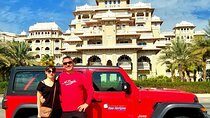 Dubai Discovery Tour - Half Day