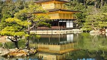 KYOTO and NARA TOUR with FREE ENTRANCE FEE(DRIVER ONLY)