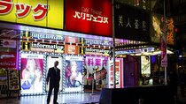 Tokyo Cyberpunk Street Photo Tour