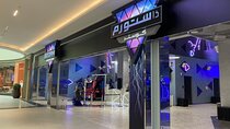 Dubai: Transfer to Dubai Hills Mall
