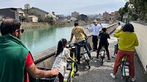 Kanazawa Ninja Temple Half Day E-bike tour