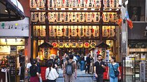 Nishiki Market with a Chef!