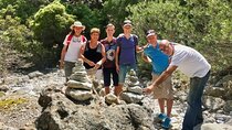Private Cretan Wild Sights & Culinary Delights Tour