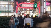 Tokyo by Night Photography Tour