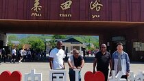 English Speaking Driver.Mutianyu Wall Trip