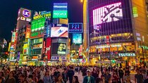 Shibuya Walking Tour in Anime, Fashion stores and Shrine in Tokyo