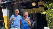 Experience Old and Nostalgic Tokyo: Yanaka Walking Tour