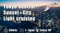 30-Min Tokyo Departure Flight for 5: Sunset and Night Cruise
