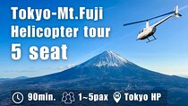 Mt. Fuji & Tokyo Luxury Helicopter Tour【90Mins-5pax】Breathtaking!