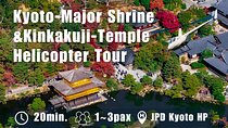 Kyoto Helicopter Tour【20 min】 : Major Shrines and Temples