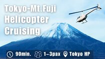Mt. Fuji & Tokyo Helicopter Tour【90 mins】 : Close to Mt.Fuji!