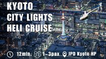 【12 mins】City lights Helicopter Tour : Kyoto night view 