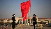 Tiananmen Square Entry Reservation Ticket