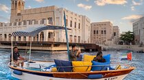 Dubai Skyline Boat Experience 