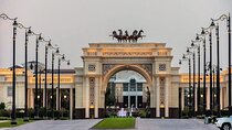 Dubai Full Day City Tour