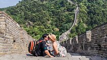 All Inclusive Mutianyu Great Wall and Summer Palace Private Day Tour