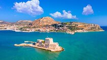 Private Transfer from Athens/ATH/Piraeus to Nafplio Hotels