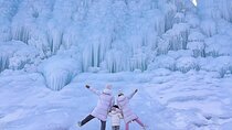 Seoul Cheongyang Alps Village Ice Wall Tour Entrance Only
