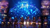 Beijing Acrobatic Show at Red Theater
