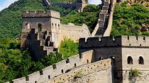 Private Audio Guided Walking Tour in Beijing