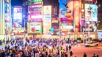 Taipei Airport Layover Custom Tour with Japanese Guide
