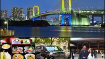 "All Inclusive・Private Tour" Tokyo Night Drive on a luxury car