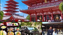 "All Inclusive・Private Tour" Make your own Tokyo adventure