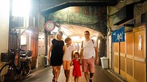 Tokyo Family Photo Experience (photos of couples and friends also available)