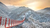 Seoul : Gamaksan & IceWall Cafe & Hanok Village & Jingwansa