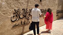 Discover Old Dubai, Heritage, Souks, Boat, Premium Guided Tour