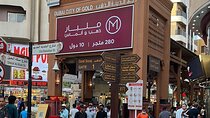 Dubai Tour Private Souks Modern Dubai with Burj khalifa Ticket